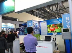 第十七届中国国际农产品交易会盛大开幕，北京展团以卓越服务与创新成果惊艳亮相