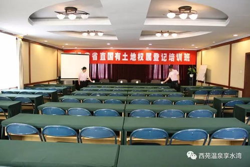 打造卓越体验 我们为何是一流的会议服务专家