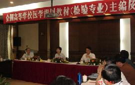 专业会议服务与展览展示服务的融合与创新