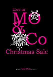 从POP平面设计到广告创意深耕 探索神迹月与站酷的灵感交汇