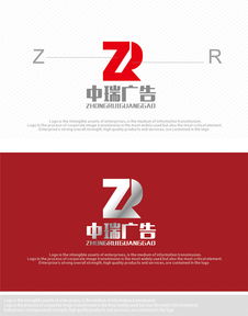 广告公司logo设计新思路 优质素材与专业服务的双赢策略